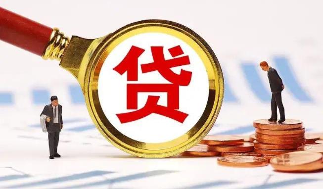 惠州惠阳区3空放公司|民间私人借款|惠州惠阳区3生意贷款